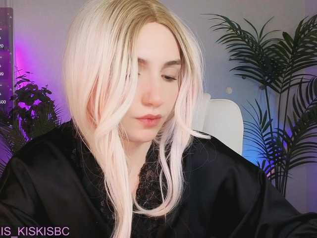 секс с marykiskis