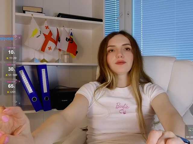 marykiskis's BongaCams show and profile