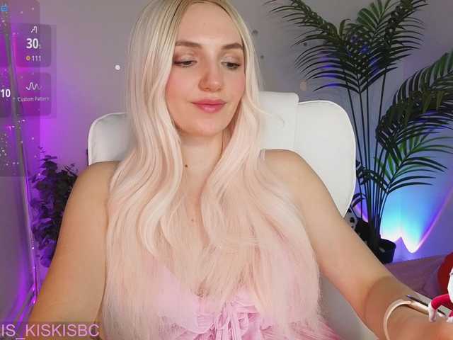 Preview of kris_cute