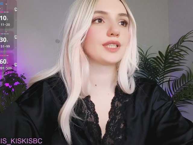 marykiskis's BongaCams show and profile