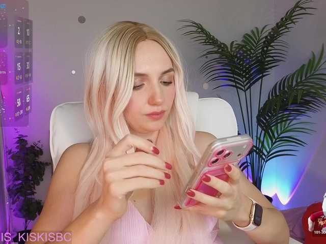 marykiskis's BongaCams show and profile