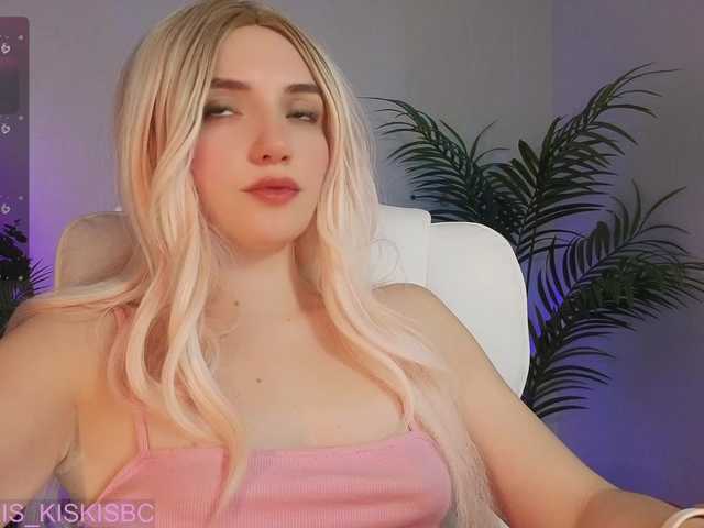 marykiskis's BongaCams show and profile