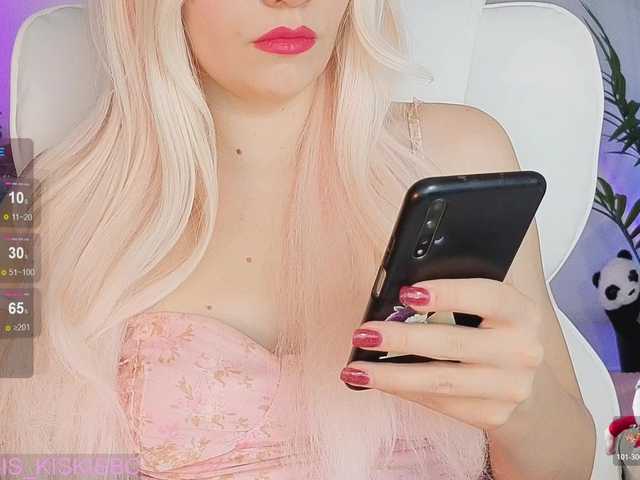 marykiskis's BongaCams show and profile