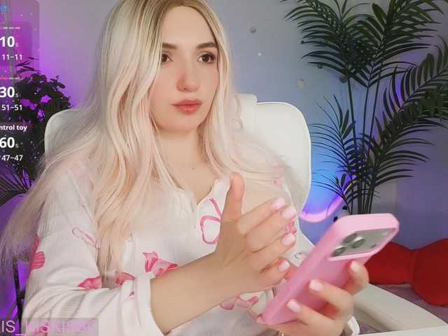 marykiskis's BongaCams show and profile