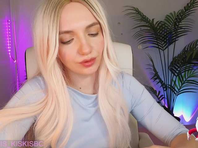 Preview of kris_cute