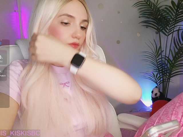 marykiskis's BongaCams show and profile