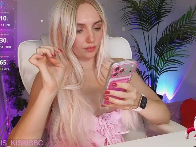 marykiskis's BongaCams show and profile