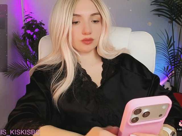 marykiskis's BongaCams show and profile