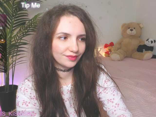 Kris_kiskis