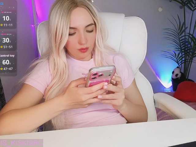 marykiskis's BongaCams show and profile