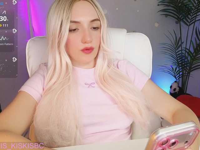 marykiskis's BongaCams show and profile