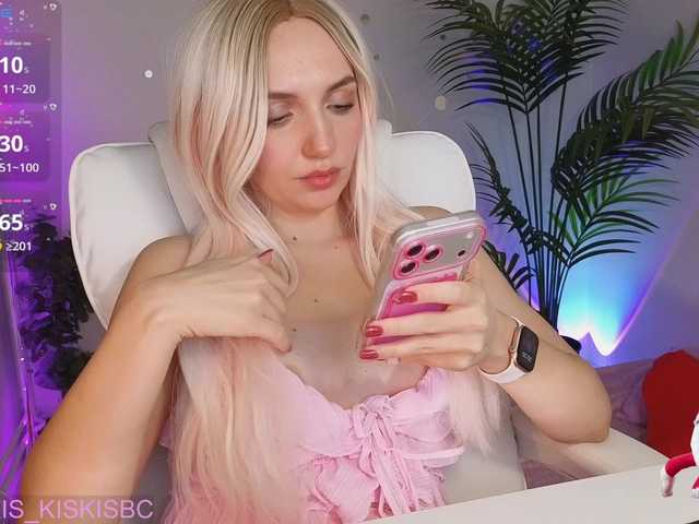 Preview of kris_cute