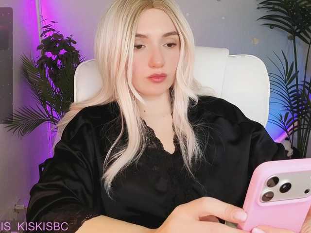 marykiskis's BongaCams show and profile