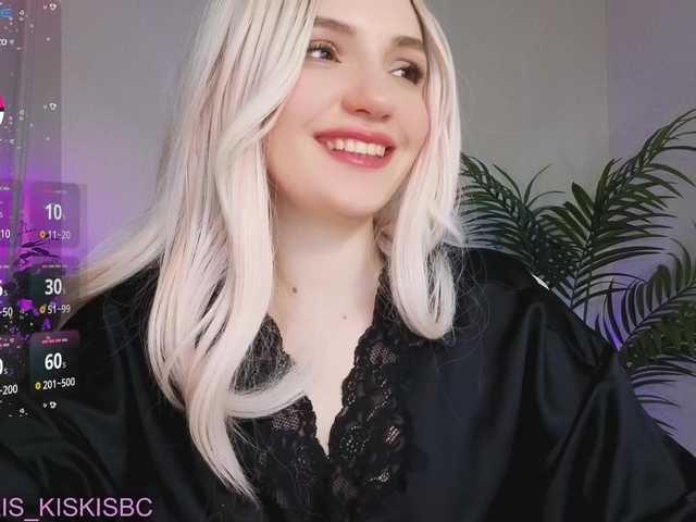 marykiskis's BongaCams show and profile