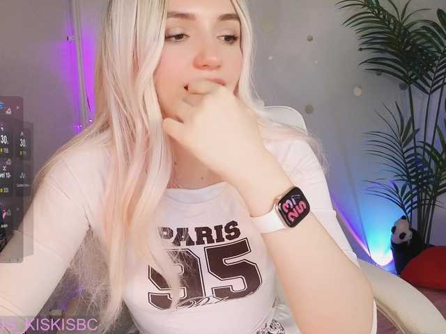 marykiskis's BongaCams show and profile