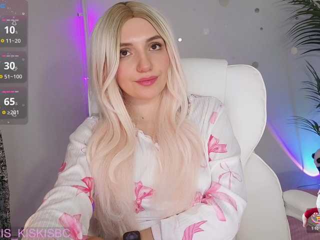 marykiskis's BongaCams show and profile