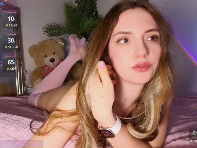 Preview of kris_cute