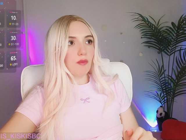 marykiskis's BongaCams show and profile