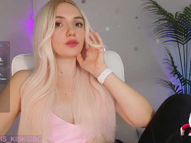 marykiskis's BongaCams show and profile