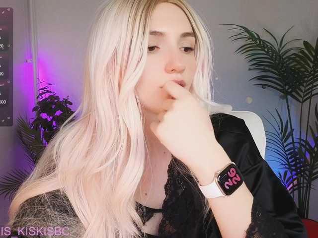 marykiskis from BongaCams is Freechat