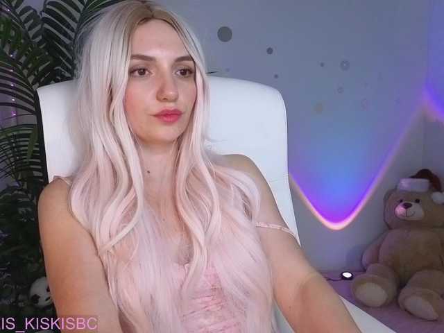 marykiskis's BongaCams show and profile