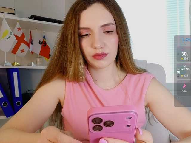 эросцена marykiskis