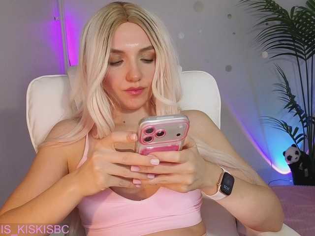 marykiskis's BongaCams show and profile