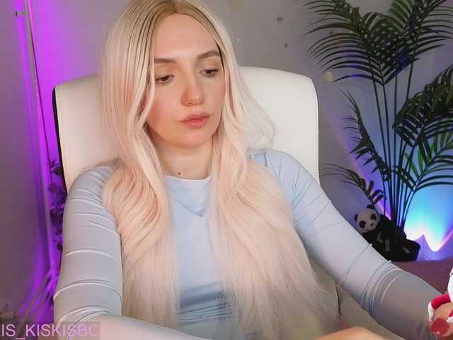 Preview of kris_cute