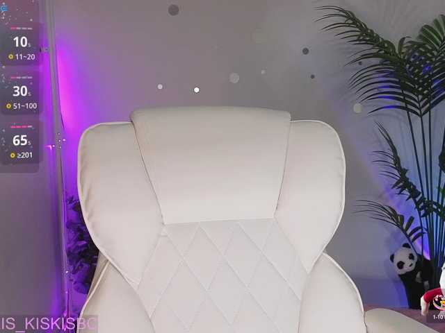 marykiskis's BongaCams show and profile