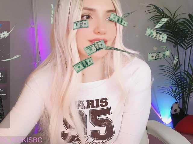 marykiskis's BongaCams show and profile