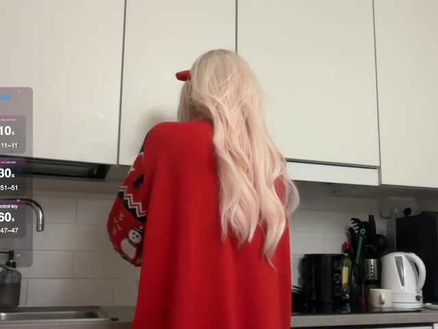 marykiskis's BongaCams show and profile