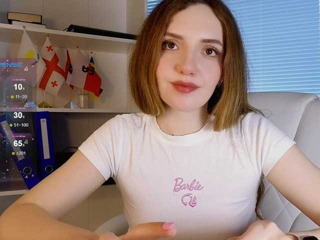 marykiskis's BongaCams show and profile