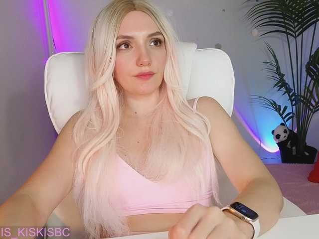 marykiskis's BongaCams show and profile