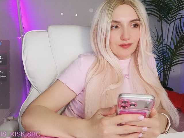 marykiskis's BongaCams show and profile