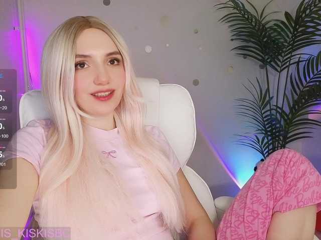 marykiskis's BongaCams show and profile