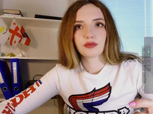 marykiskis's BongaCams show and profile