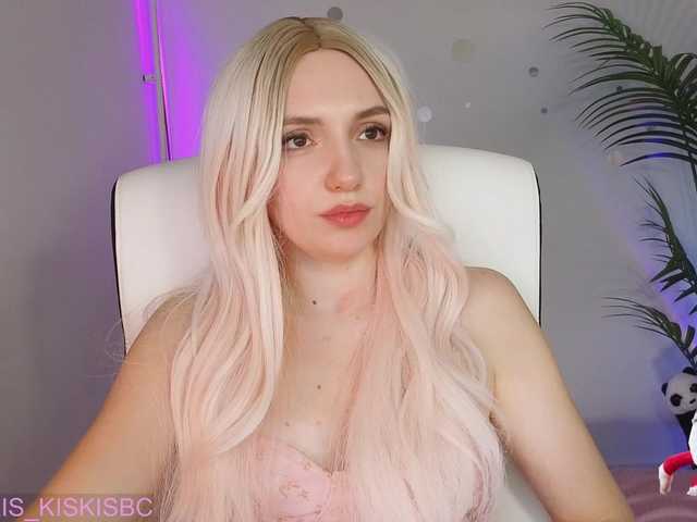 Preview of kris_cute