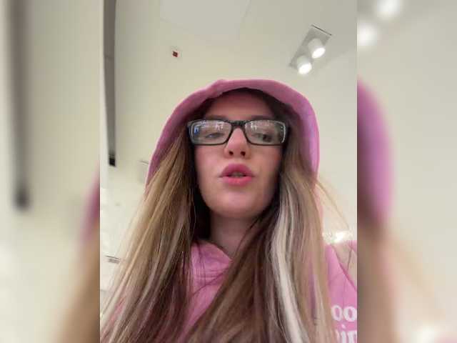 Preview of kris_cute