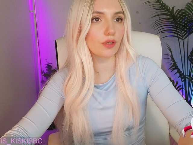 Preview of kris_cute