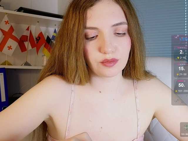 эросцена marykiskis