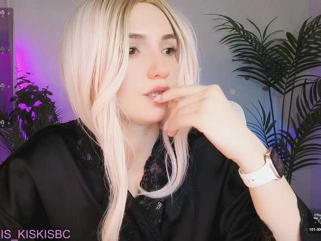 marykiskis's BongaCams show and profile