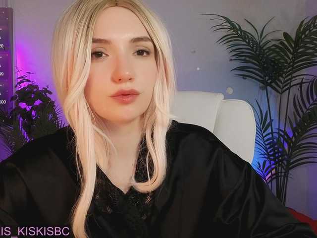 marykiskis from BongaCams is Freechat