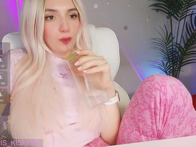 marykiskis's BongaCams show and profile