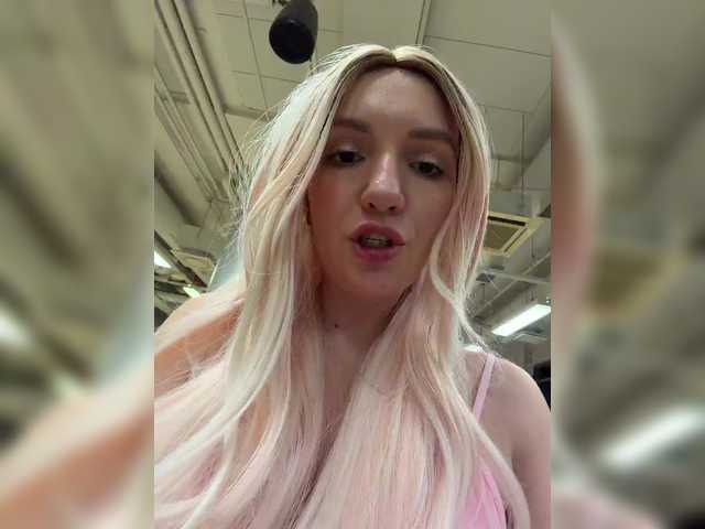 marykiskis's BongaCams show and profile