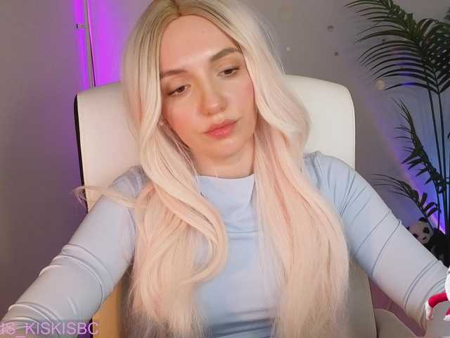 marykiskis's BongaCams show and profile