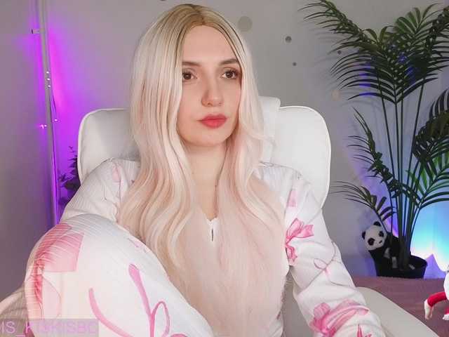 Preview of kris_cute