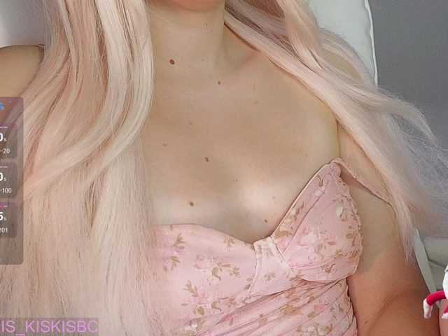 marykiskis's BongaCams show and profile