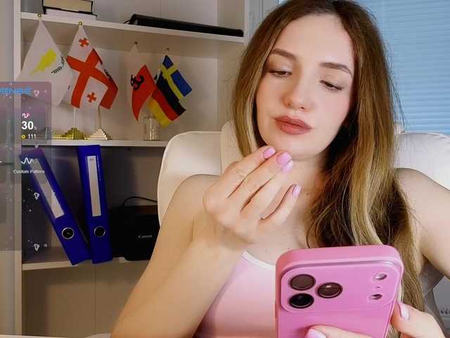 marykiskis's BongaCams show and profile