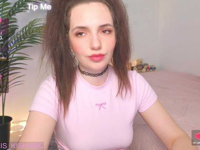 Kris_kiskis