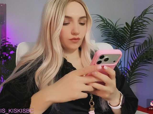 marykiskis's BongaCams show and profile